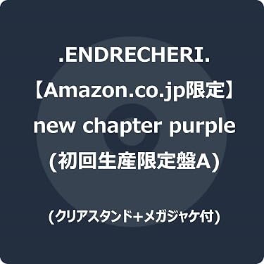 Amazon.co.jp 売れ筋ランキング: undefined の中で最も人気のある商品です